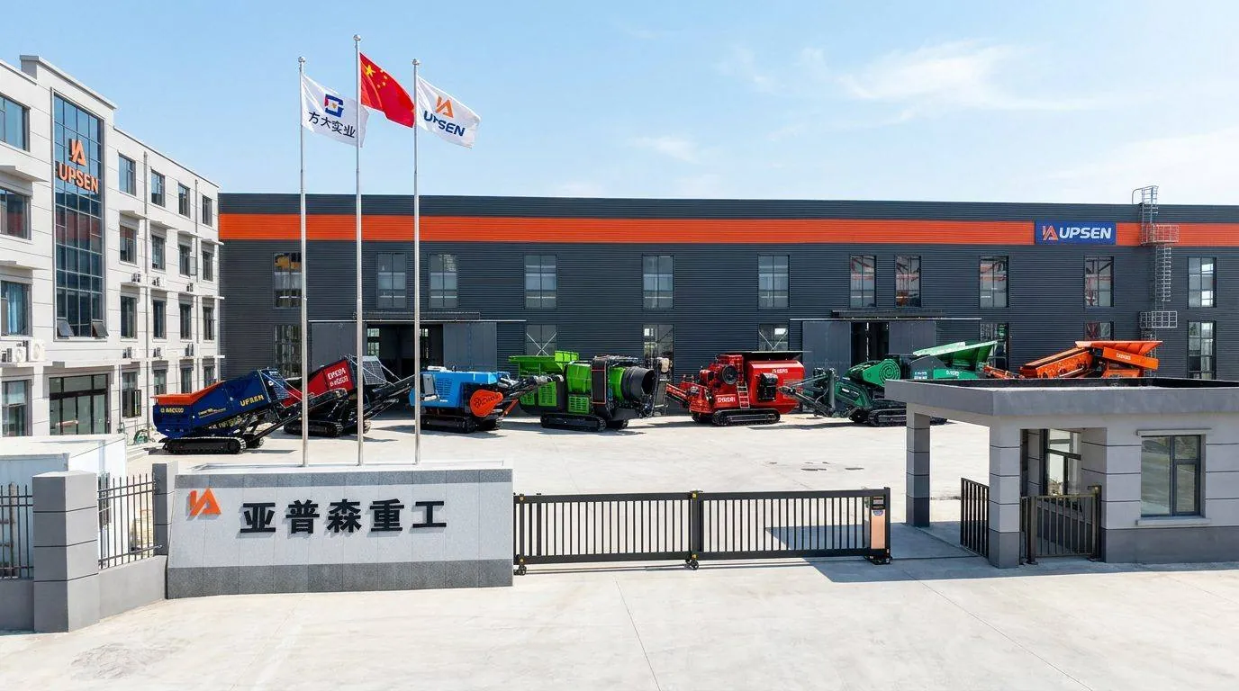 UPSEN mobile crusher factory — tracked mobile crushing and screening equipment manufacturing