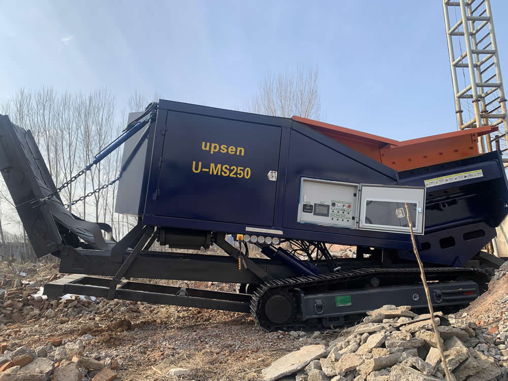 ums250mobilewoodshredder