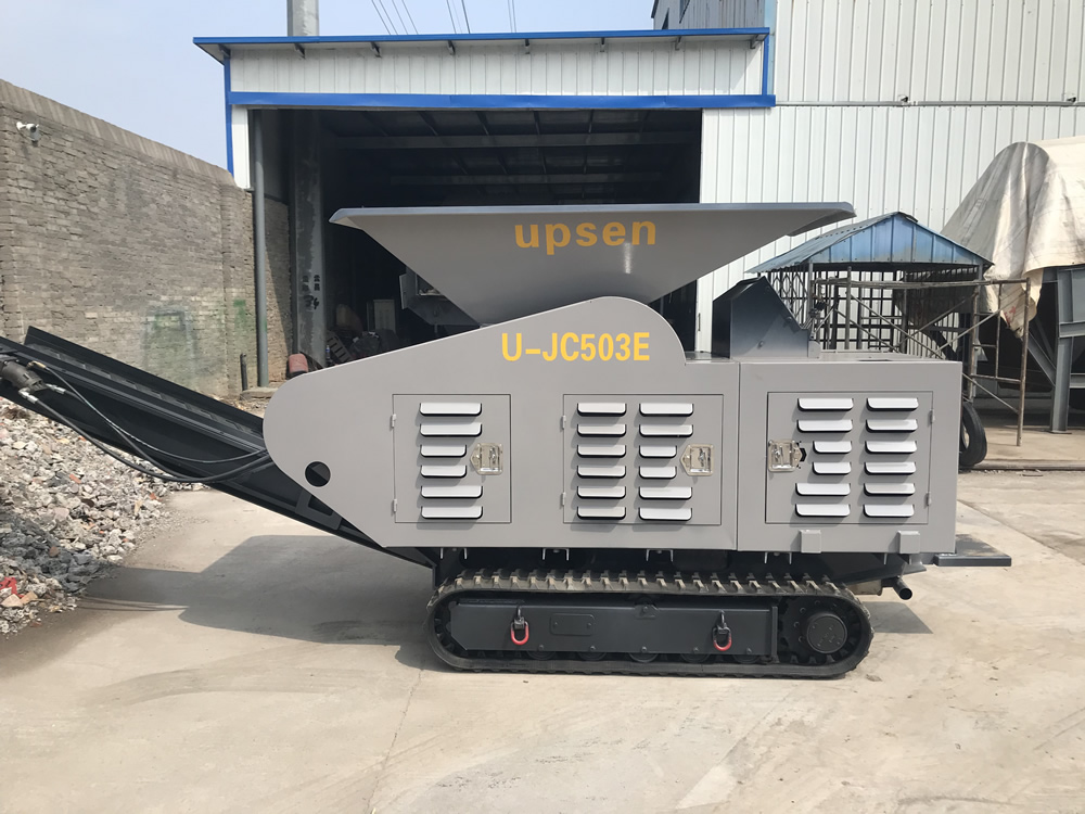 upsenujc503eminijawcrusher