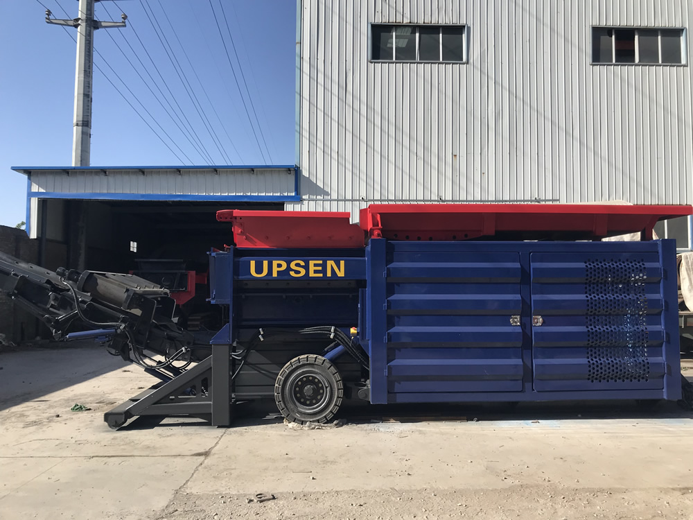 us750wasteshredder