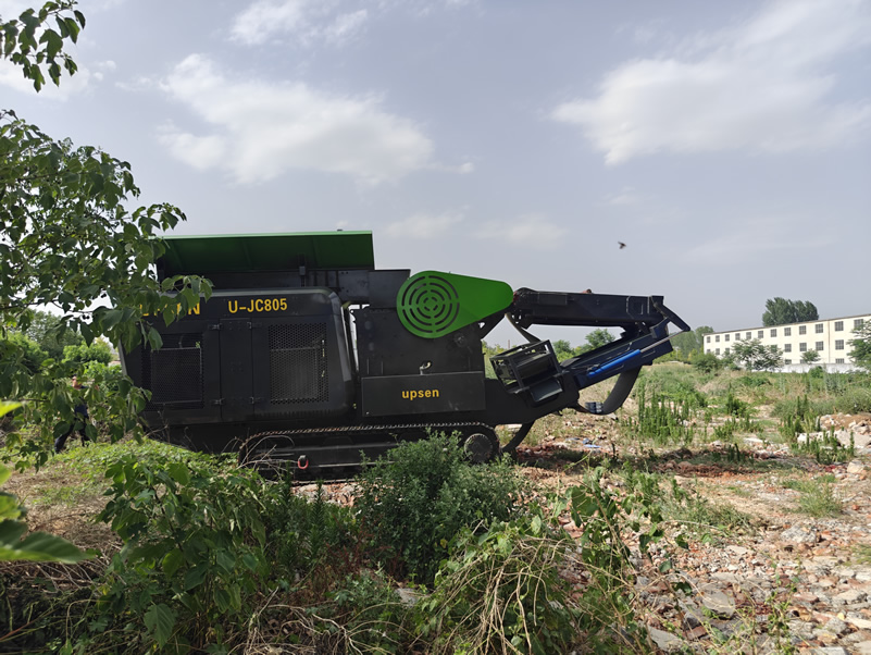 ujc805mobilejawcrusher