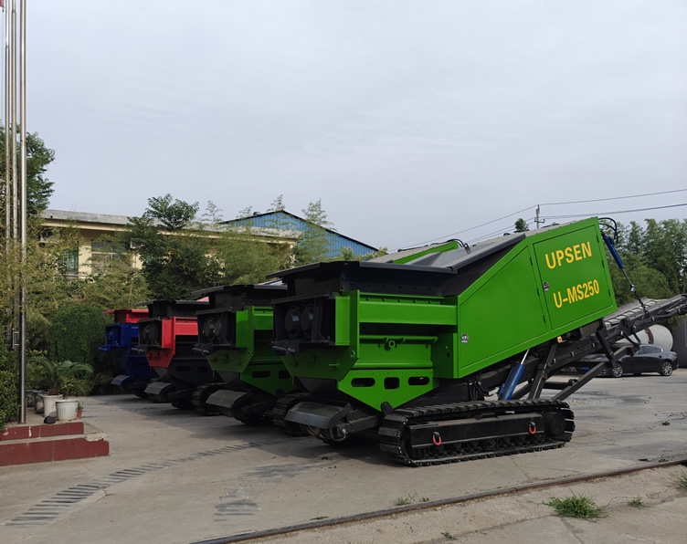 626ums250mobileshredder