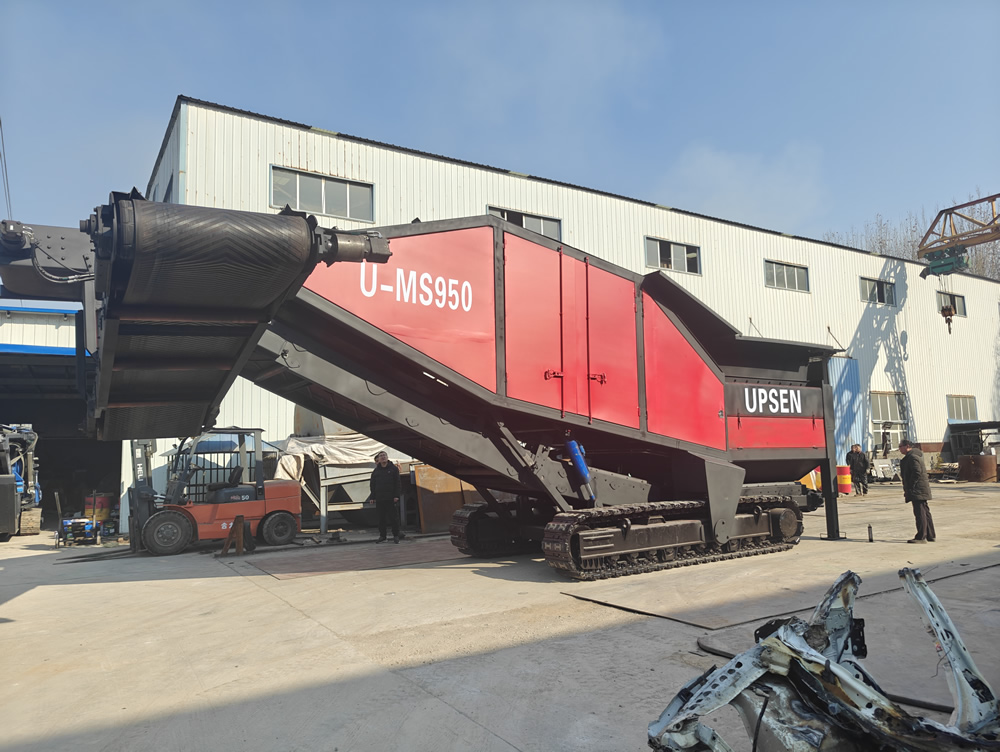 ums950mobilemetalshredder1